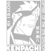 Japanese anime-JP 1915